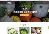 龙湖营销网站